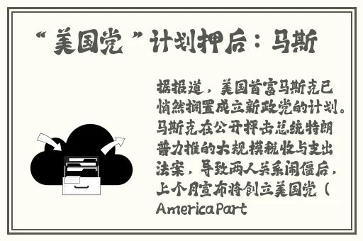91吃瓜入口